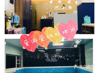 不要宅家了，快带孩子去游泳咯～  这次我们选择了离家