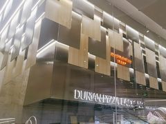 -乐凯撒披萨(喜荟城店)