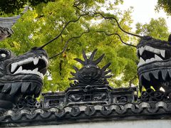 -豫园