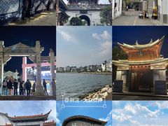 -大理古城