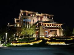 -清河半岛温泉度假酒店