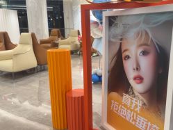 -深圳米兰柏羽医疗美容医院