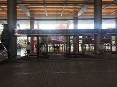 -上海证券交易所(上海证券大厦北塔店)