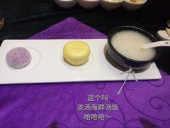 -张学良故居