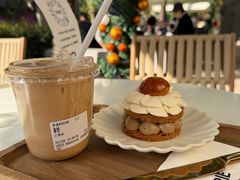 -VERIE BAKEHOUSE