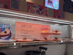 -争鲜回转寿司(太阳宫凯德PLUS店)