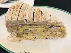 -MUSANG KING猫山王(龙湖杭州滨江天街店)