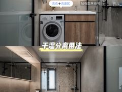 -研筑国际设计事务所(总店)