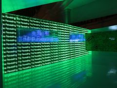 -新世界大丸百货