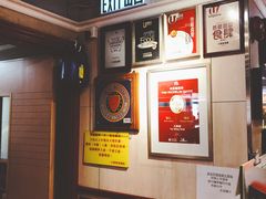 -大荣华酒楼(元朗老店)