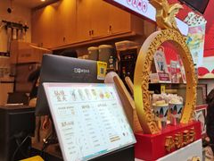 -仙境豆夫(步行街旗舰店)