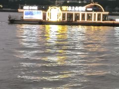 -珠江夜游广州塔·中大码头