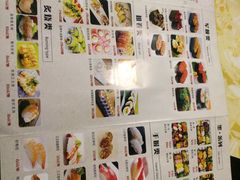 -墨竹寿司(九江店)