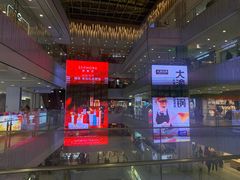 -凯德MALL(西直门店)