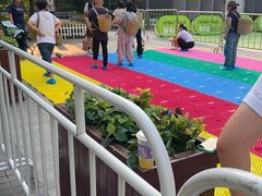 -远洋未来汇