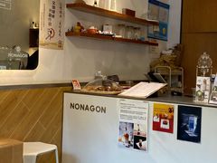 -Legno.ita Coffee by Wood(襄阳南路店)