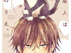 -学习谷日语培训日本留学·多语种外语教学(海淀人大分部)