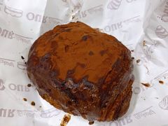 -OUR Bakery(三里屯太古里店)
