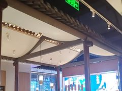 -周渝食惦酸菜鱼(青浦店)