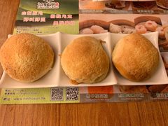 -添好运点心专门店(深水埗店)
