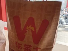-华莱士·全鸡汉堡(五爱道店)