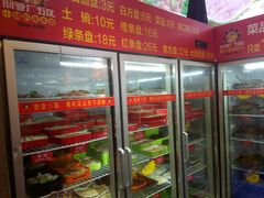 -正宗钢管厂五区·小郡肝火锅·串串香(商品街总店)