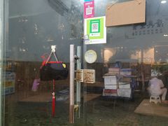 -福祥厦门小馆(舟孟北路店)