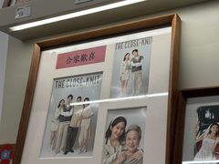 -海马体照相馆(万菱汇店)