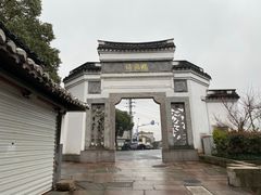 -鸣鹤古镇