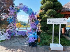 -七彩云南古滇温泉山庄