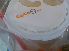 -CoCo都可(中华广场店)