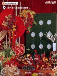 -明典婚礼策划·婚车租赁·婚纱摄影