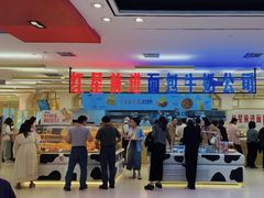 -红星前进面包牛奶公司(君太店)