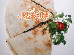 -拾号牛扒(海雅缤纷城店)