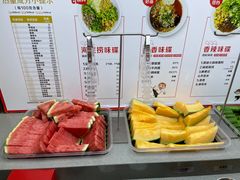 -海底捞火锅(宇飞大厦店)