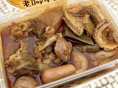 -老day牛杂(官也街总店)