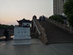 -常州古运河