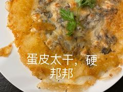 潮州蚝烙-潮堂 · 潮州菜(国贸商城店)