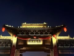 -洛阳周公庙博物馆