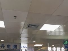 -胜灿苹果华为手机电脑维修回收(徐汇店)