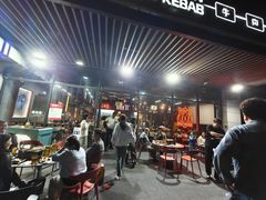 -马海涛牛肉串·午市牛腩饭·烧烤夜宵(领汇广场店)