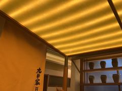 -九田家黑牛烤肉料理(衡百国际店)