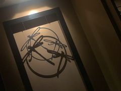 -Dragonfly 悠庭·按摩Spa(苏州中心广场店)