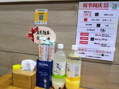 -顺姬冷面(长春旗舰店)