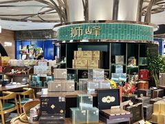 -杭州大厦LSE城市生活超市(杭州大厦店)