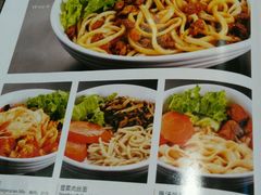 菜单-九毛九西北菜(百信广场店)