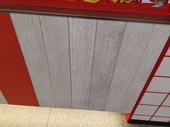 -肯德基(绿溪谷店)