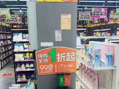 -嗨特购HitGoo(西站食宝街店)