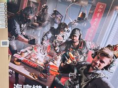 -海底捞火锅(珠影星光城夜宵主题店)