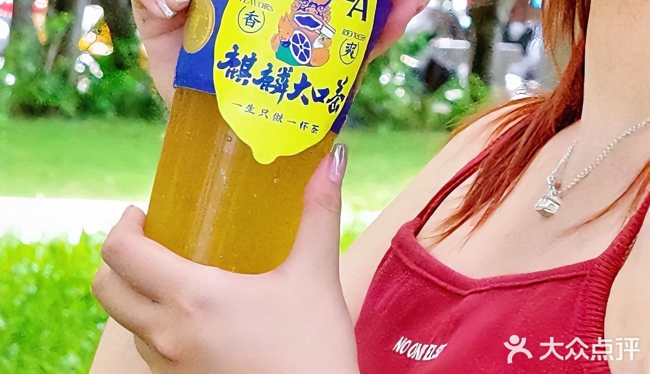 喜欢糯香的姐妹有福啦 麒麟大口茶三亚也有了